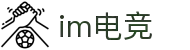 iM·电竞 - 即时连线，电竞永不掉线